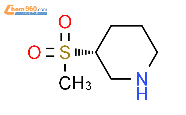 (3R)-3-methylsulfonylpiperidine