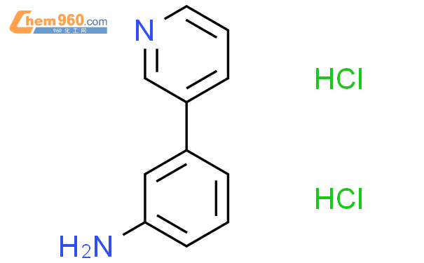 3-(3-吡啶基)苯胺二盐酸盐