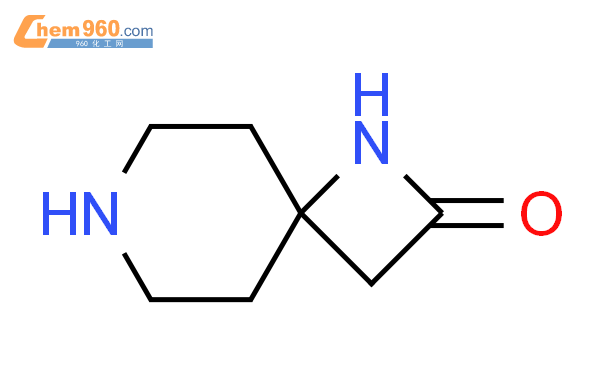 1,7 - 二氮杂 - 螺[3.5]壬烷-2 - 酮