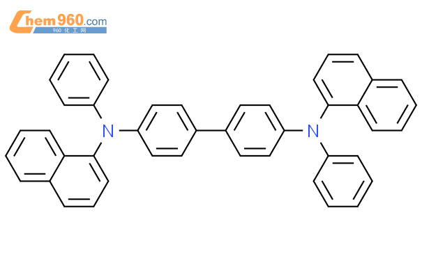 N,N'-二(1-萘基)-N,N'-二苯基-4,4'-联苯二胺