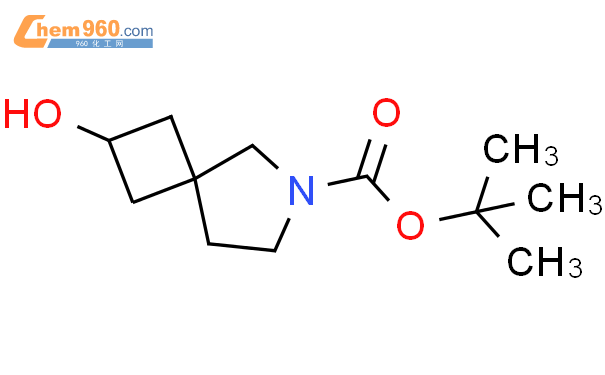 2-羟基-6-氮杂螺[3.4]辛烷-6-羧酸叔丁酯