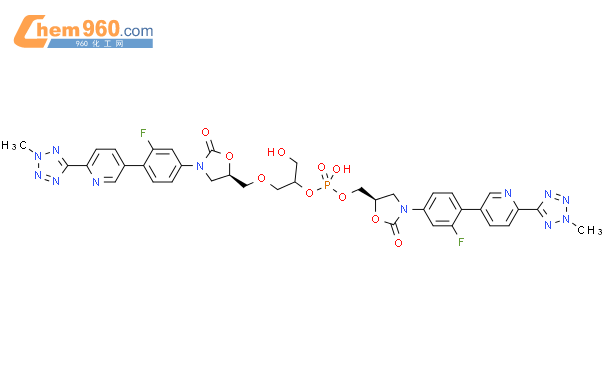 Tedizolid Impurity 36结构式图片|1239662-45-3结构式图片