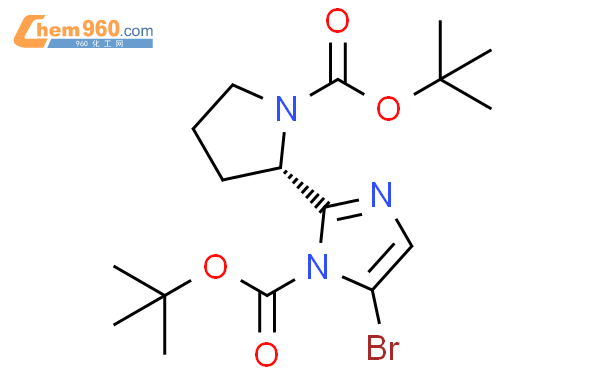 Bromo S Tert Butoxycarbonyl Pyrrolidin Yl