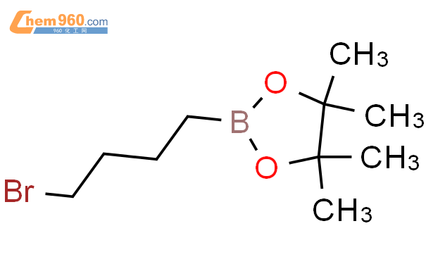 2-(4'-bromobutyl)-4,4,5,5-tetramethyl-1,3,2-dioxaborolane