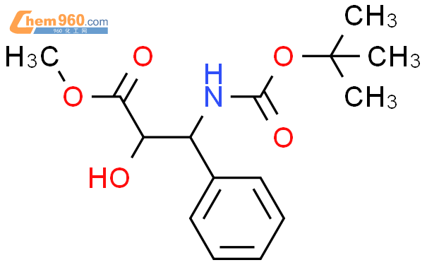 （2R,3S）-N-叔丁氧羰基-3-苯基异丝氨酸甲酯