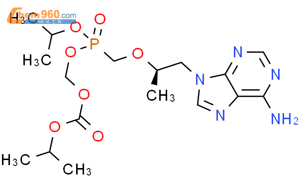 Mono-POC isopropyl tenofovir (mixture of diastereomers)