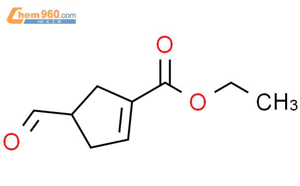 (9ci)-4-甲酰基-1-环戊烯-1-羧酸乙酯