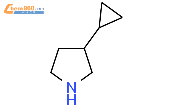 3-环丙基吡咯烷