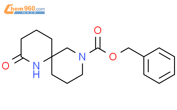 2-氧代-1,8-二氮杂螺[5.5]十一烷-8-羧酸苄酯
