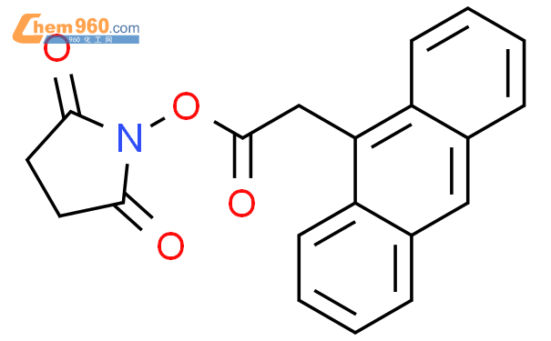 9-蒽乙酸 2,5-二酮代-1-吡咯烷酯