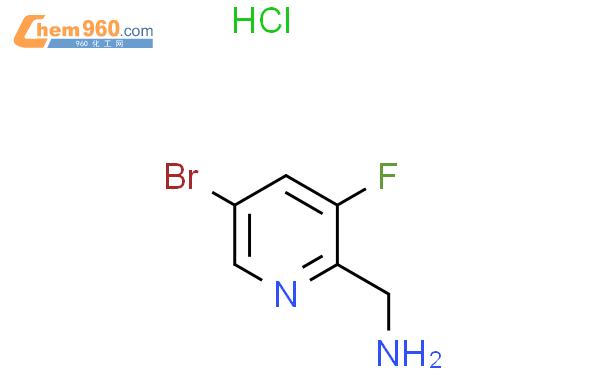 (5-溴-3-氟吡啶-2-基)甲胺盐酸盐结构式图片|1257535-19-5结构式图片