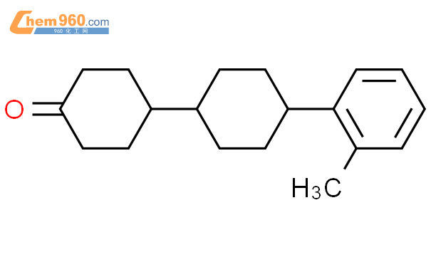 反式-4'-(4-甲基苯基)联环己基-4-酮