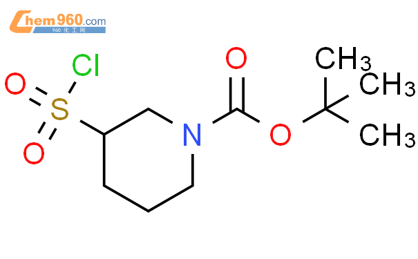 tert-Butyl 3-(chlorosulfonyl)piperidine-1-carboxylate