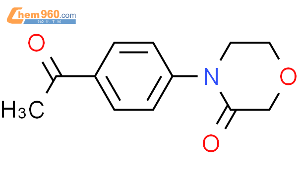 4-(4-乙酰基苯基)吗啉-3-酮