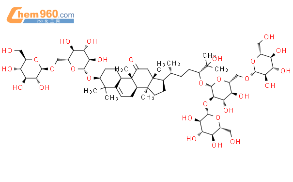 11-氧罗汉果皂苷V