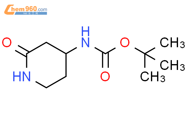 N-(2-氧代哌啶-4-基)氨基甲酸叔丁酯