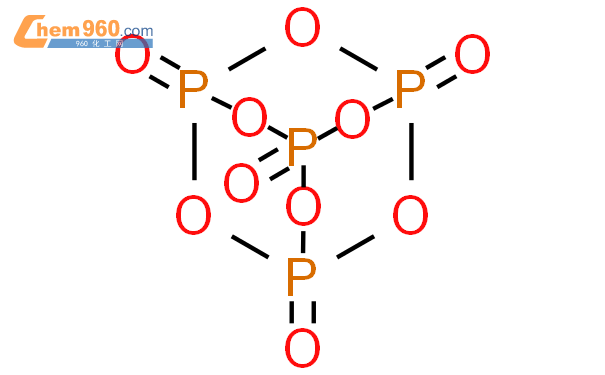 Phosphorus oxide