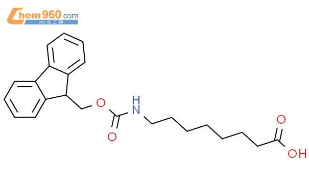 N-Fmoc-8-氨基辛酸