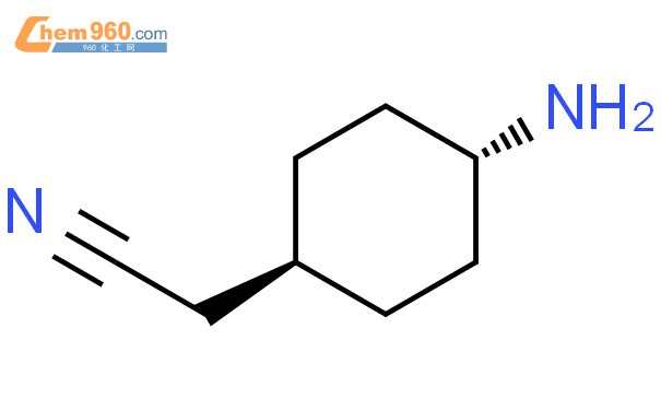 2-(反式-4-氨基环己基)乙腈