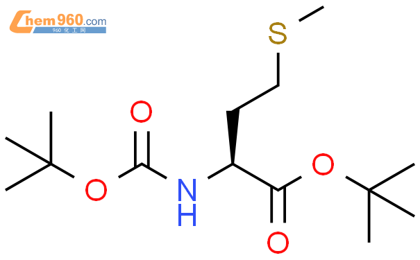 1-(3,3-dimethylpiperazin-1-yl)ethan-1-one