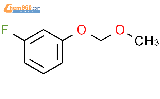 1-氟-3-(甲氧甲氧基)苯结构式图片|126940-10-1结构式图片