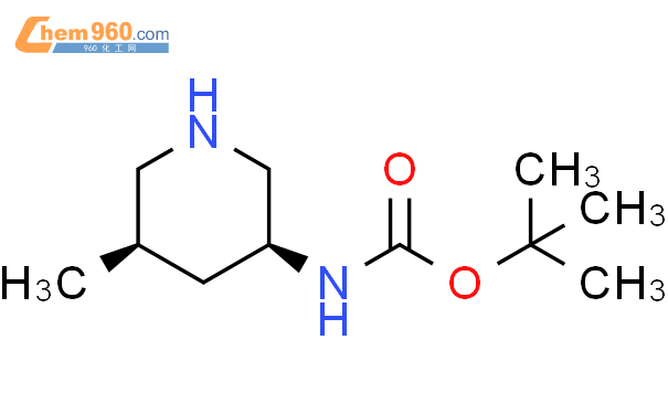 (5-甲基哌啶-3-基)氨基甲酸叔丁酯