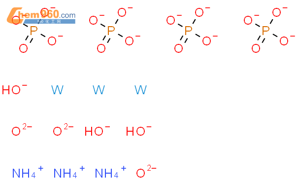 磷钨酸铵