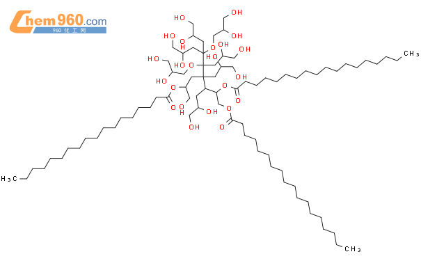 Octanoic Acid Dihydroxy Methylbutyl Estercas