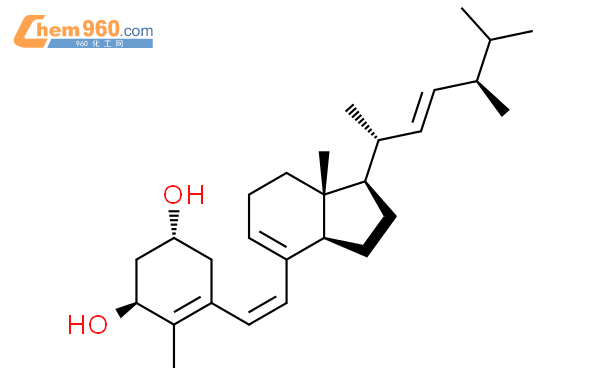 CAS No 127264 18 0 Chem960 cas-no-127264-18-0-chem960