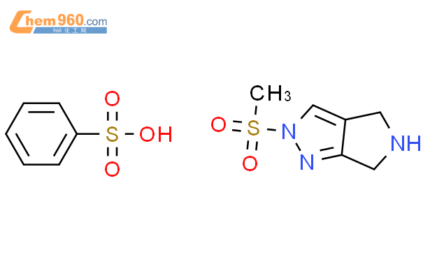 2-(甲基磺酰基)-2,4,5,6-四氢吡咯并[3,4-c]吡唑 苯磺酸盐