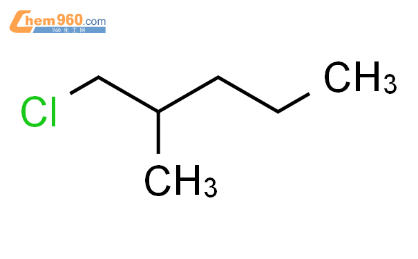 1氯2甲基戊烷