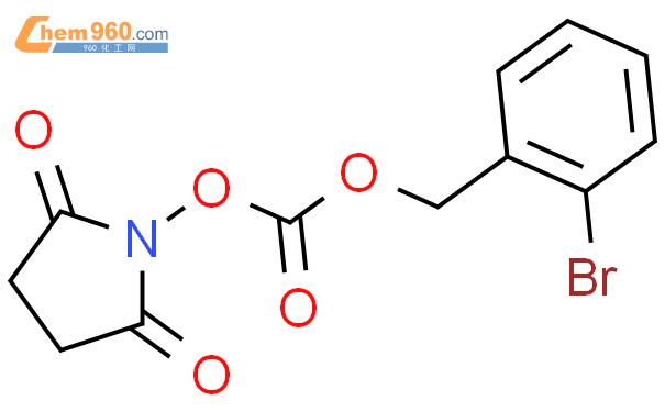 [Perfemiker]2-溴苄基-N-琥珀酰亚胺基碳酸酯,98%