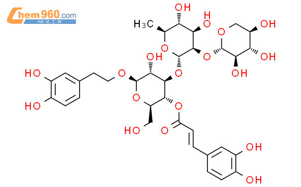 B-D-Glucopyranoside,2-(3,4-dihydroxyphenyl)ethyl O-b-D-xylopyranosyl-(1 ...