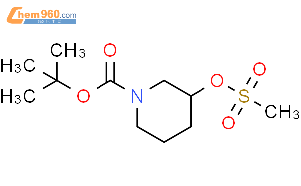 N-Boc-3-甲磺酰氧基哌啶