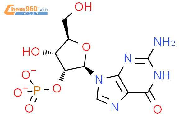 2'-鸟苷酸