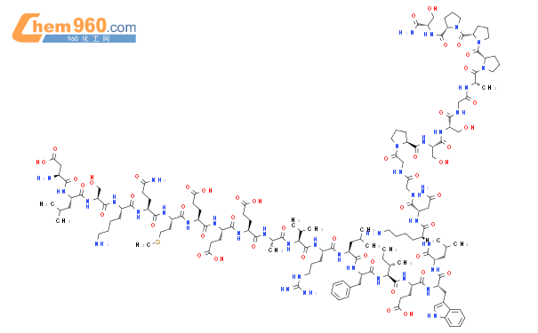 多肽激素-3