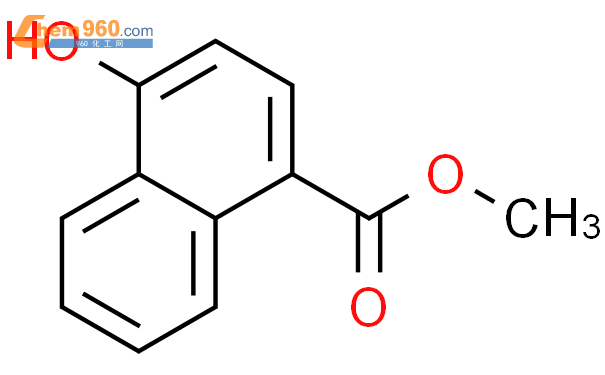 4-羟基萘-1-羧酸甲酯