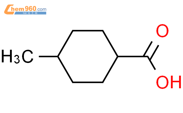 反式-4-甲基环己烷羧酸