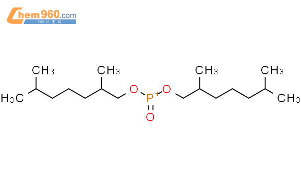 Phosphonic Acid Bis Dimethylheptyl Ester Ci Ci Cas Phosphonic