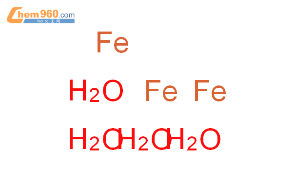 四氧化三铁结构式图片