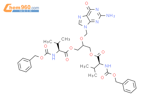 盐酸缬更昔洛韦杂质25
