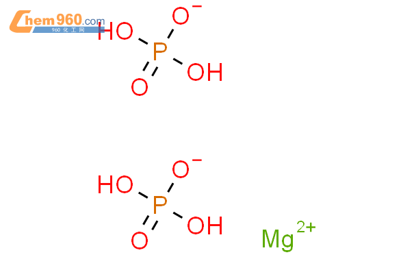 磷酸二氢镁