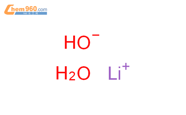 氢氧化锂一水合物