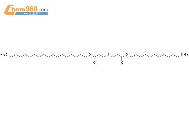 3-[[3-(十二烷氧基)-3-氧代丙基]硫代]丙酸十八烷基酯