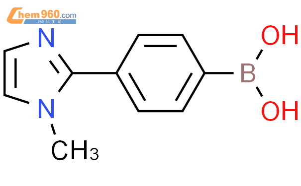 (4-(1-甲基-1H-咪唑-2-基)苯基)硼酸结构式图片|1310383-27-7结构式图片