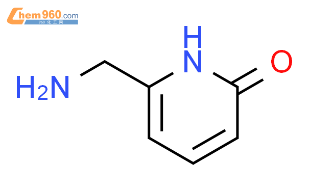 6-(氨甲基)吡啶-2(1H)-酮