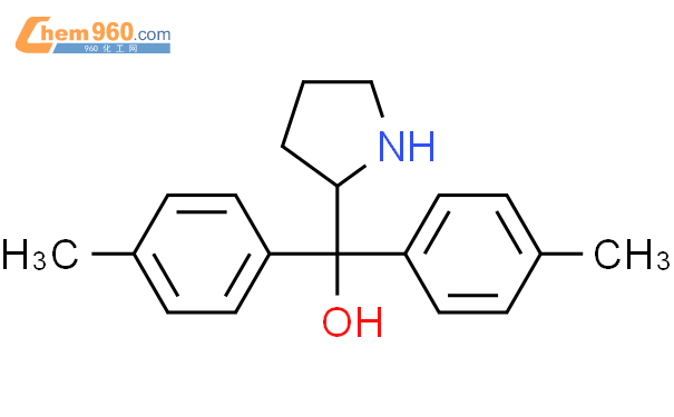 (S)-ALPHA,ALPHA-双(4-甲基苯基)-2-吡咯烷甲醇