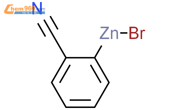 2-氰基苯基溴化锌
