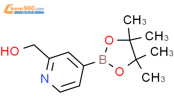 (4-(4,4,5,5-四甲基-1,3,2-二噁硼烷-2-基)吡啶-2-基)甲醇