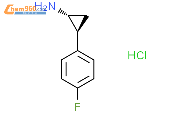 Ticagrelor Related Compound 63 HCl